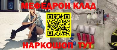 гашиш Кумертау