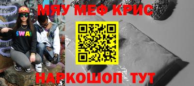 таблы Кулебаки