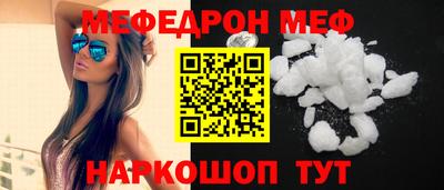 гашиш Кумертау