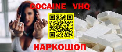 таблы Кулебаки