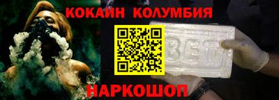 гашиш Кумертау