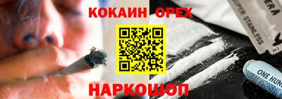 таблы Кулебаки
