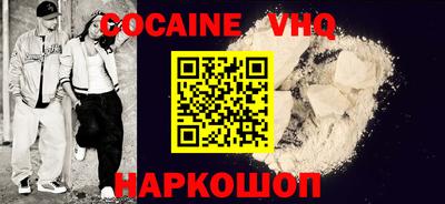 гашиш Кумертау