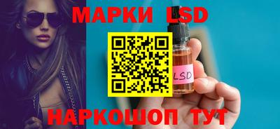 гашиш Кумертау