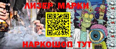 таблы Кулебаки