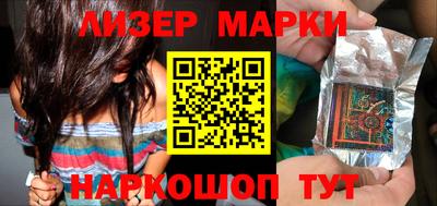 гашиш Кумертау