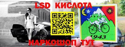 таблы Кулебаки