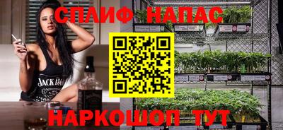 таблы Кулебаки