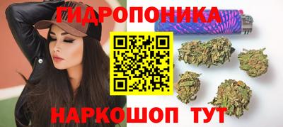 гашиш Кумертау