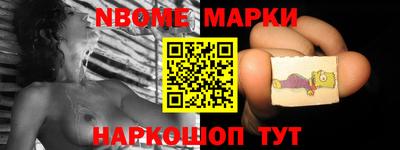гашиш Кумертау