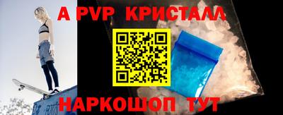 таблы Кулебаки