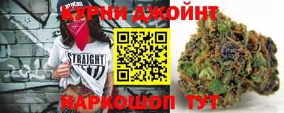 таблы Кулебаки