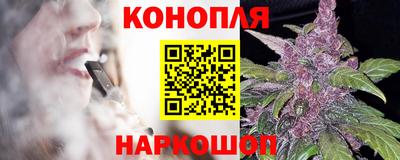 кокаин Кунгур