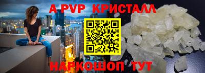 гашиш Кумертау