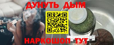таблы Кулебаки