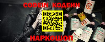 таблы Кулебаки