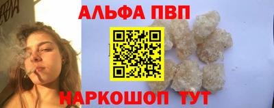 таблы Кулебаки