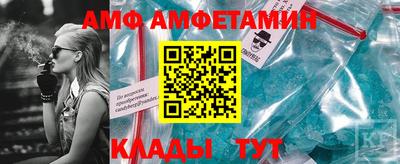 гашиш Кумертау