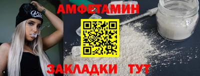 гашиш Кумертау