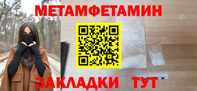 гашиш Кумертау