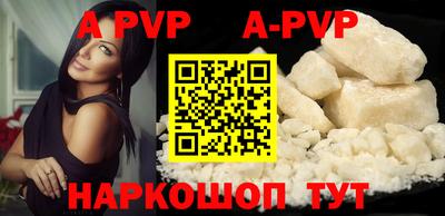 таблы Кулебаки