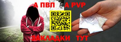 таблы Кулебаки
