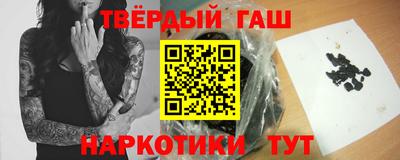 кокаин Кунгур