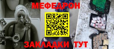гашиш Кумертау