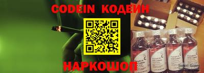 гашиш Кумертау