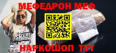 таблы Кулебаки
