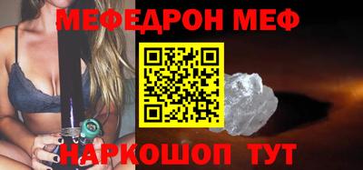 таблы Кулебаки